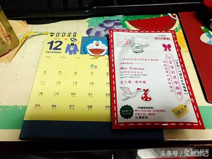 去台湾旅游带什么最好玩,去台湾旅游带什么比较划算