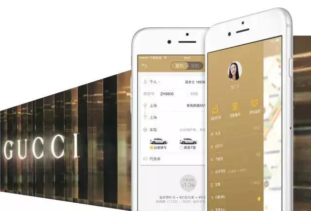 神州专车到底怎么样,神州专车是怎么运营的