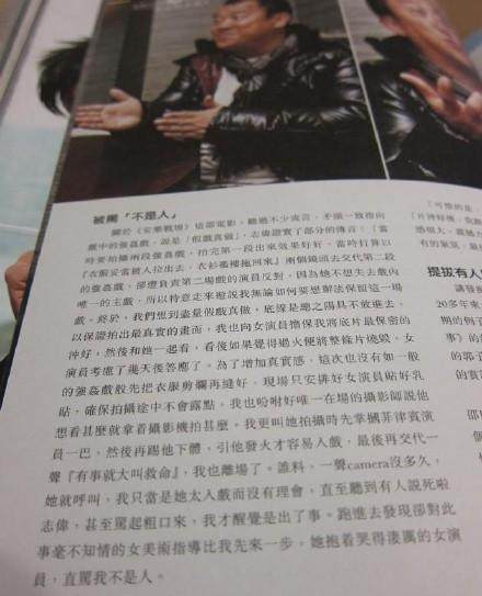 曾志伟最经典的几部电影,曾志伟最具争议电影