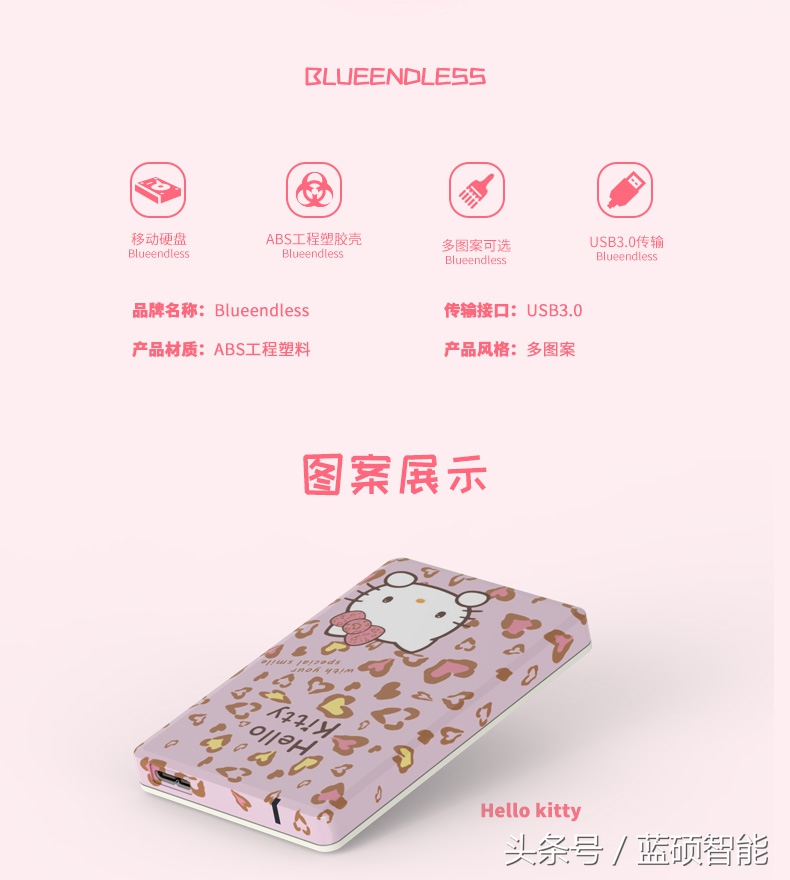 玩客云改nas接多大硬盘合适,玩客云经常出现硬盘连接不上