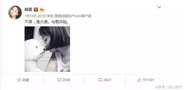 关晓彤演凤囚凰的全部内容,关晓彤凤囚凰造型被人吐槽