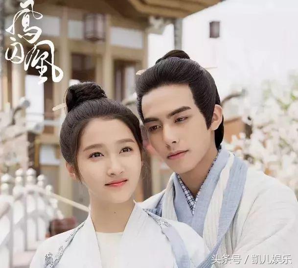 关晓彤演凤囚凰的全部内容,关晓彤凤囚凰造型被人吐槽