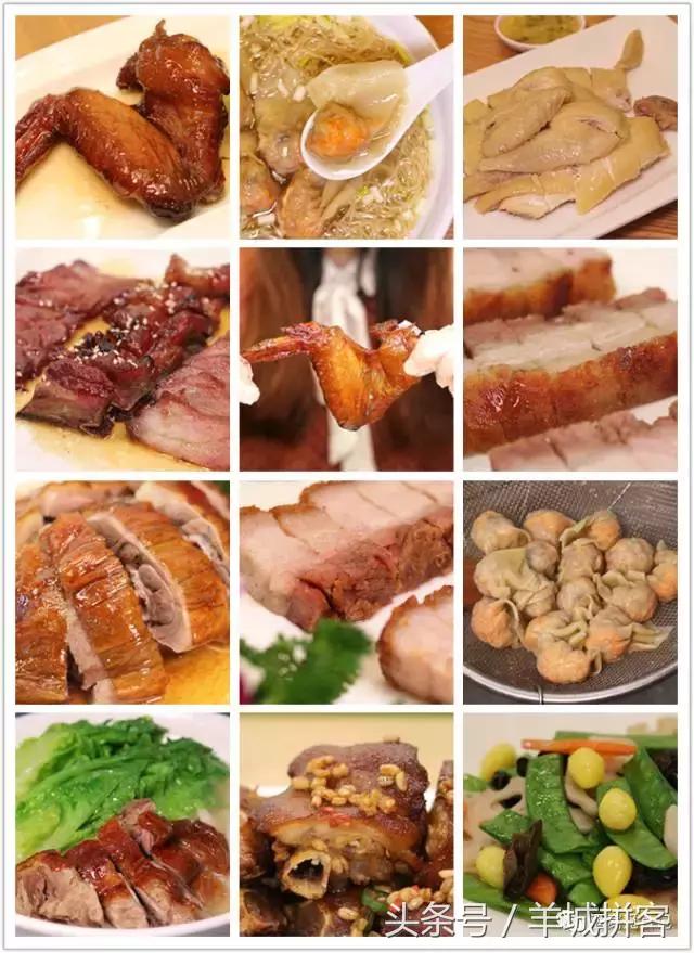 老广记烧腊云吞面,广东烧腊云吞捞面