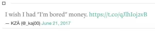 2017年度戏精盘点,把批发袋卖成爆款、把脚垫做成裙子还卖1万元