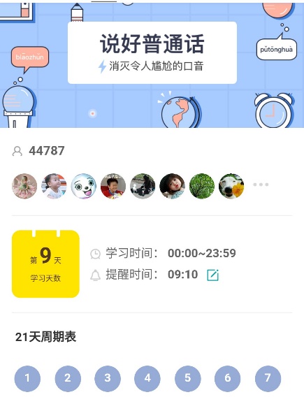 徐洁演唱会视频,徐洁参加综艺唱歌