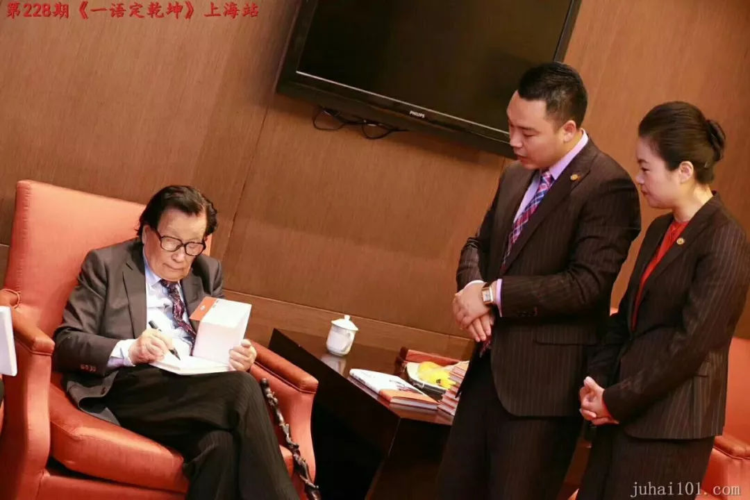 《一语定乾坤》连载05｜向高能量的人化缘：问道、碰撞、连接