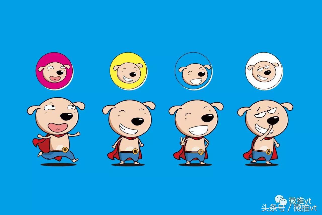 微商电商如何做营销策略,微商电商运营技巧