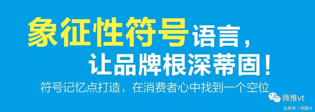 微商电商如何做营销策略,微商电商运营技巧