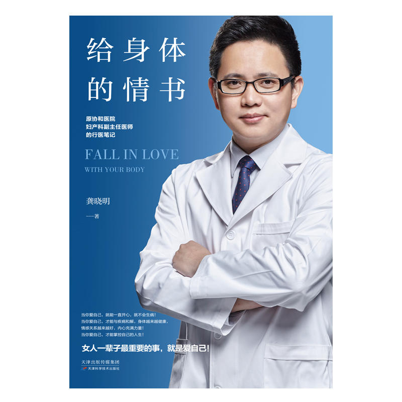 早孕孕酮低hcg正常,孕酮低最好隔几天复查一下