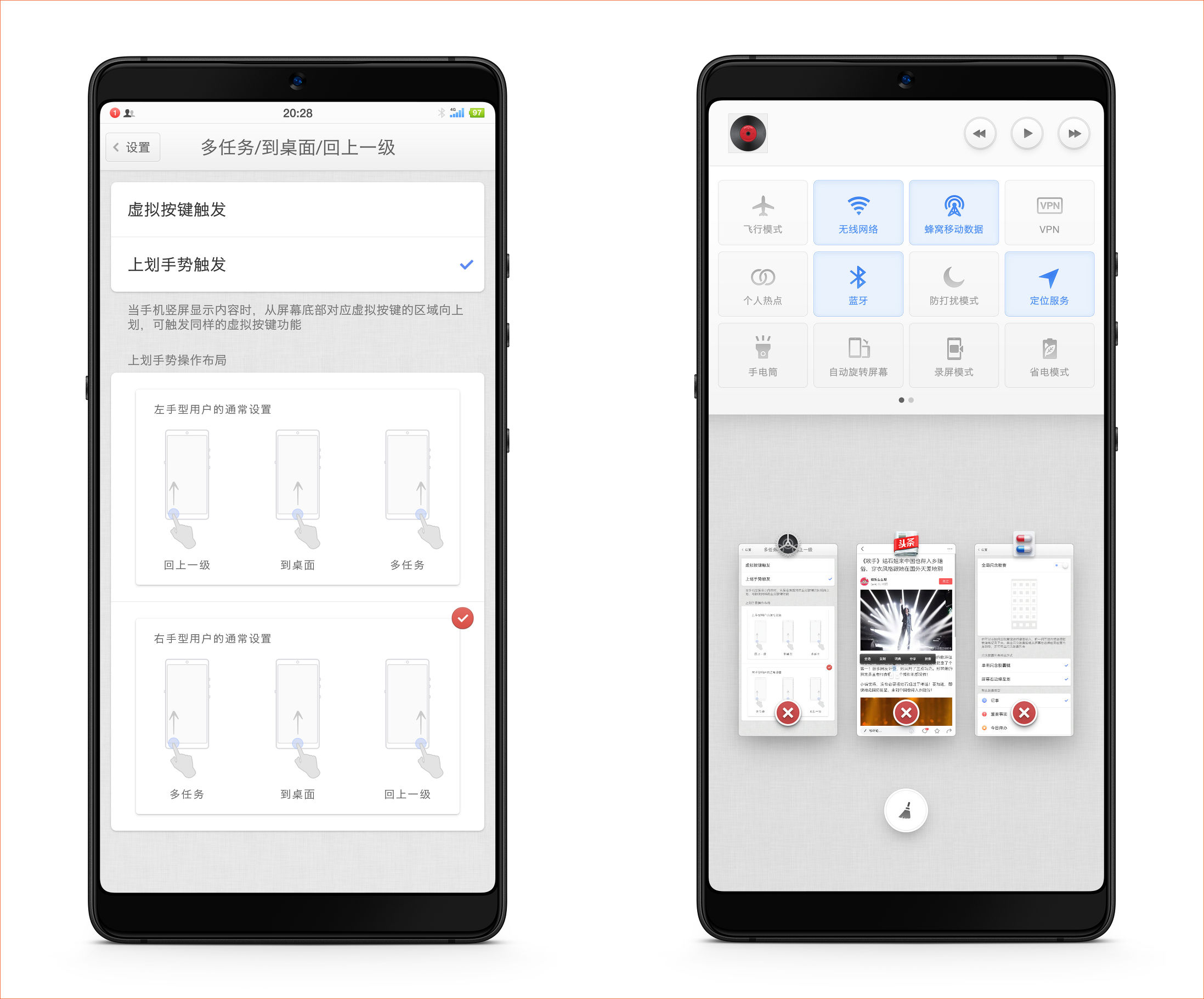 坚果pro2s和坚果pro2区别,坚果pro2刷机