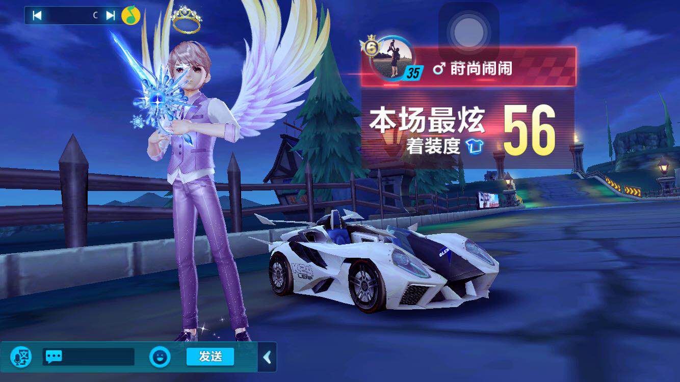 qq飞车十年前的主流装扮,qq飞车那些年的非主流装扮