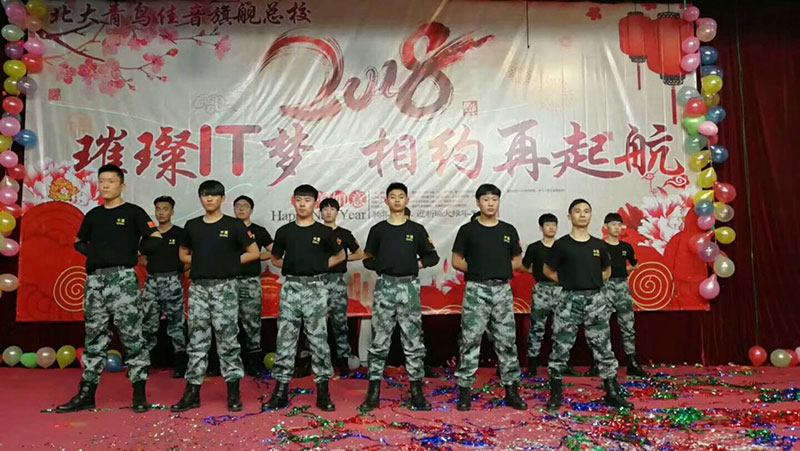 北大青鸟佳音旗舰总校电话,北大青鸟佳音旗舰总校沙河校区