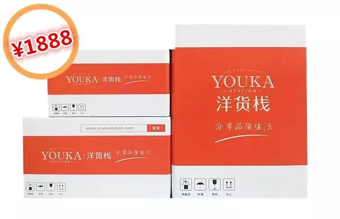 「代言人」据说这是你们将拿到最神秘的箱子