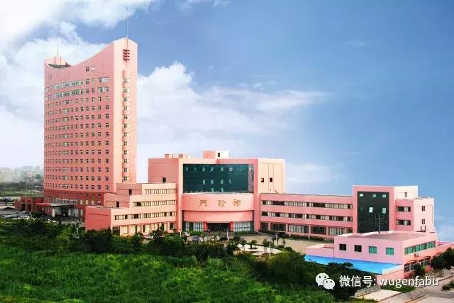 好消息著名中医坐诊,好消息心内科专家开展义诊