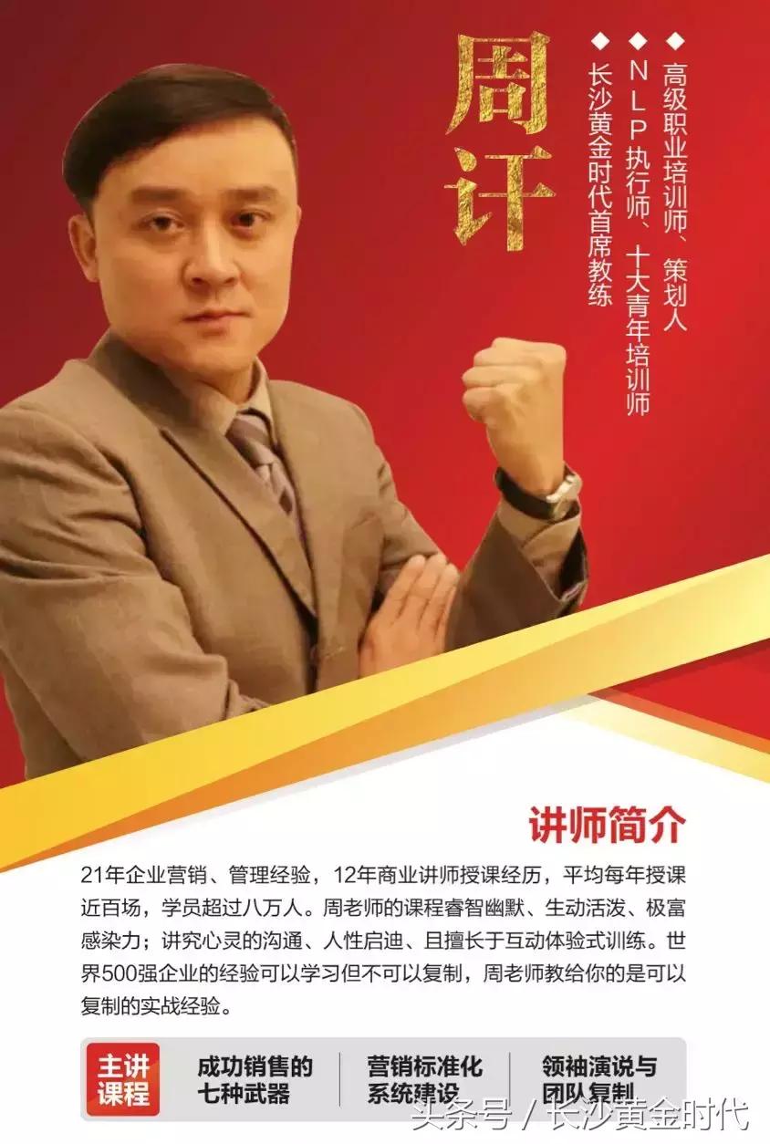 凝团队智慧，聚营销动能——热烈祝贺汉森制药营销年会圆满结束！