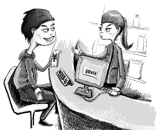 你不知道生活中的那些事,你不知道生活中的细节