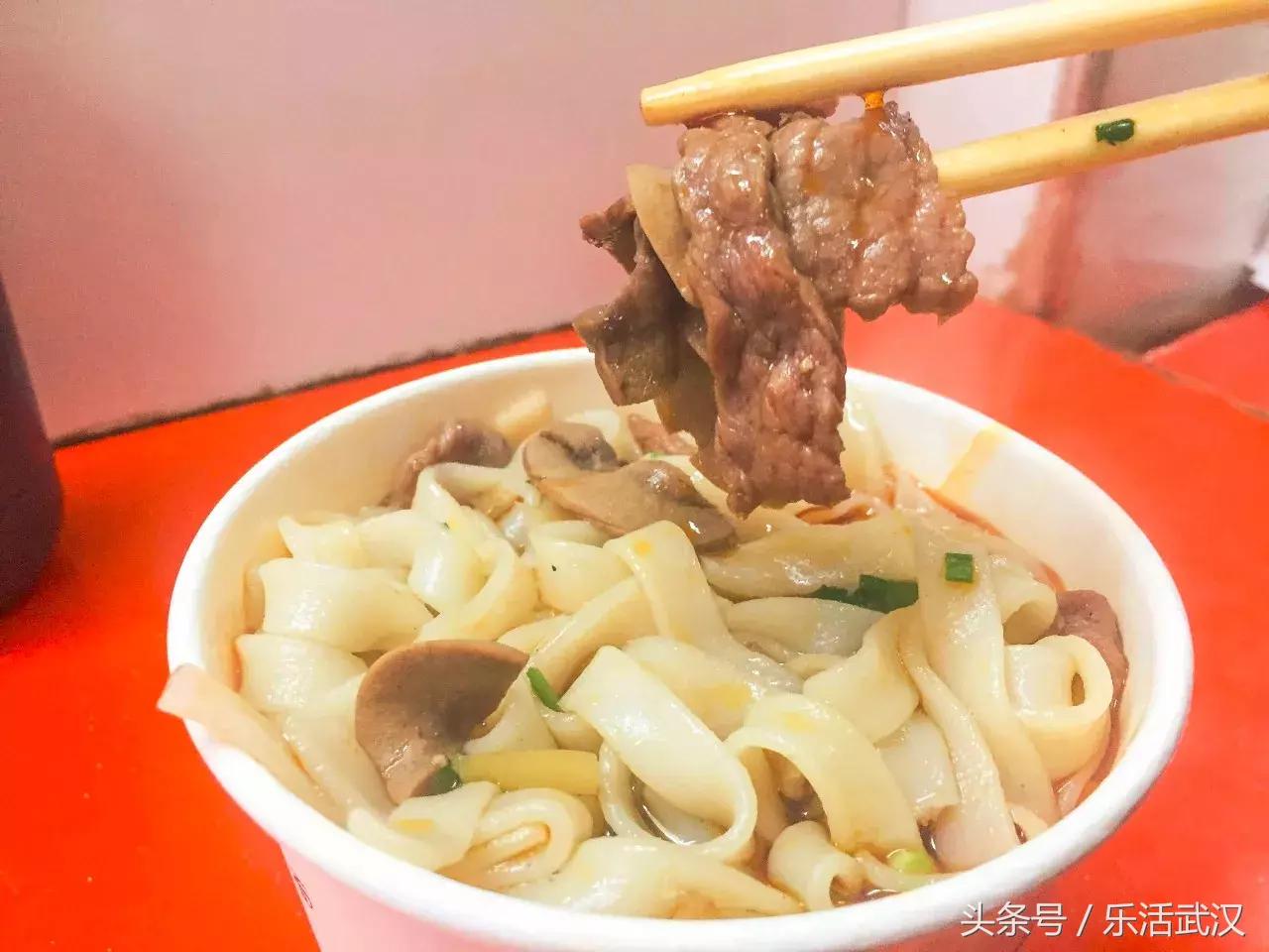 有人说汉阳滴朋友没口福?结果武昌汉口滴吖们看到后都羡慕死了!