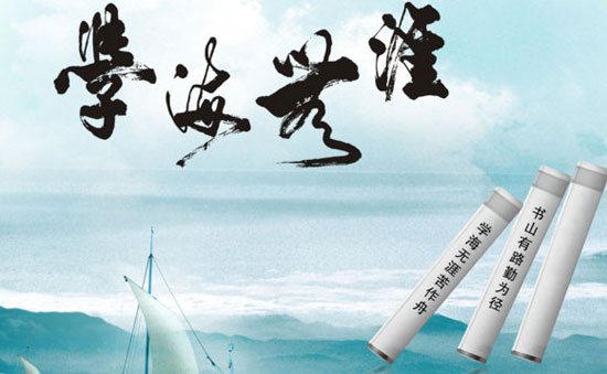 啥是自考,什么是自考大专