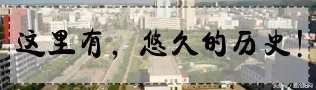 洛阳即将腾飞的县,2022年洛阳最发达的五个县