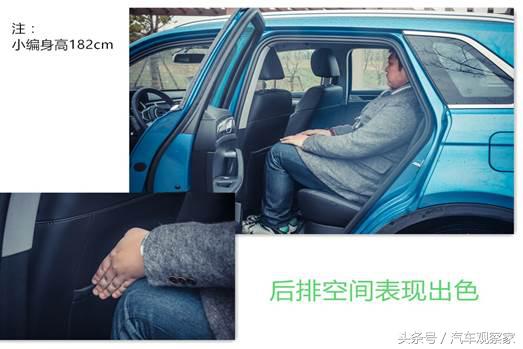 众泰大迈x72.0t至尊版8at的视频,17年的大迈x7值得入手么