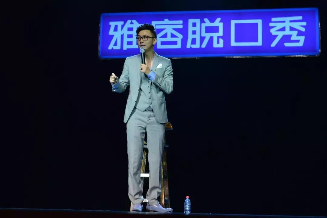 乐创会11周年庆,乐创会2019年