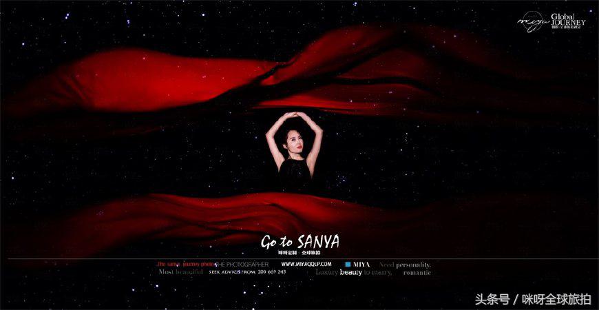 教你如何拍出魅力婚纱照咪呀三亚婚纱摄影