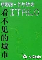 北京有文化底蕴地方,北京是无数年轻人所向往的城市
