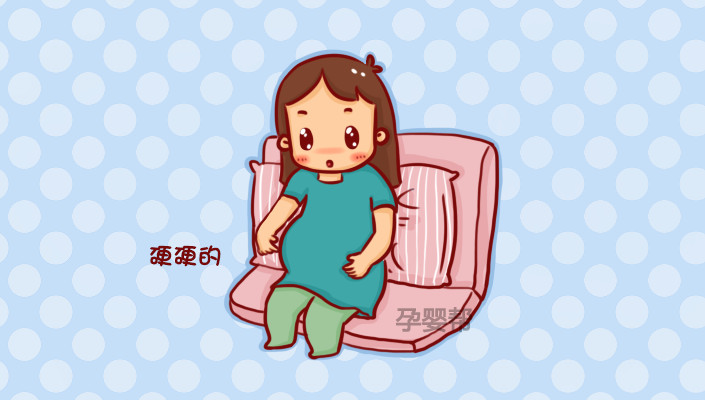 真假宫缩傻傻分不清？妇产科医生教你辨真伪