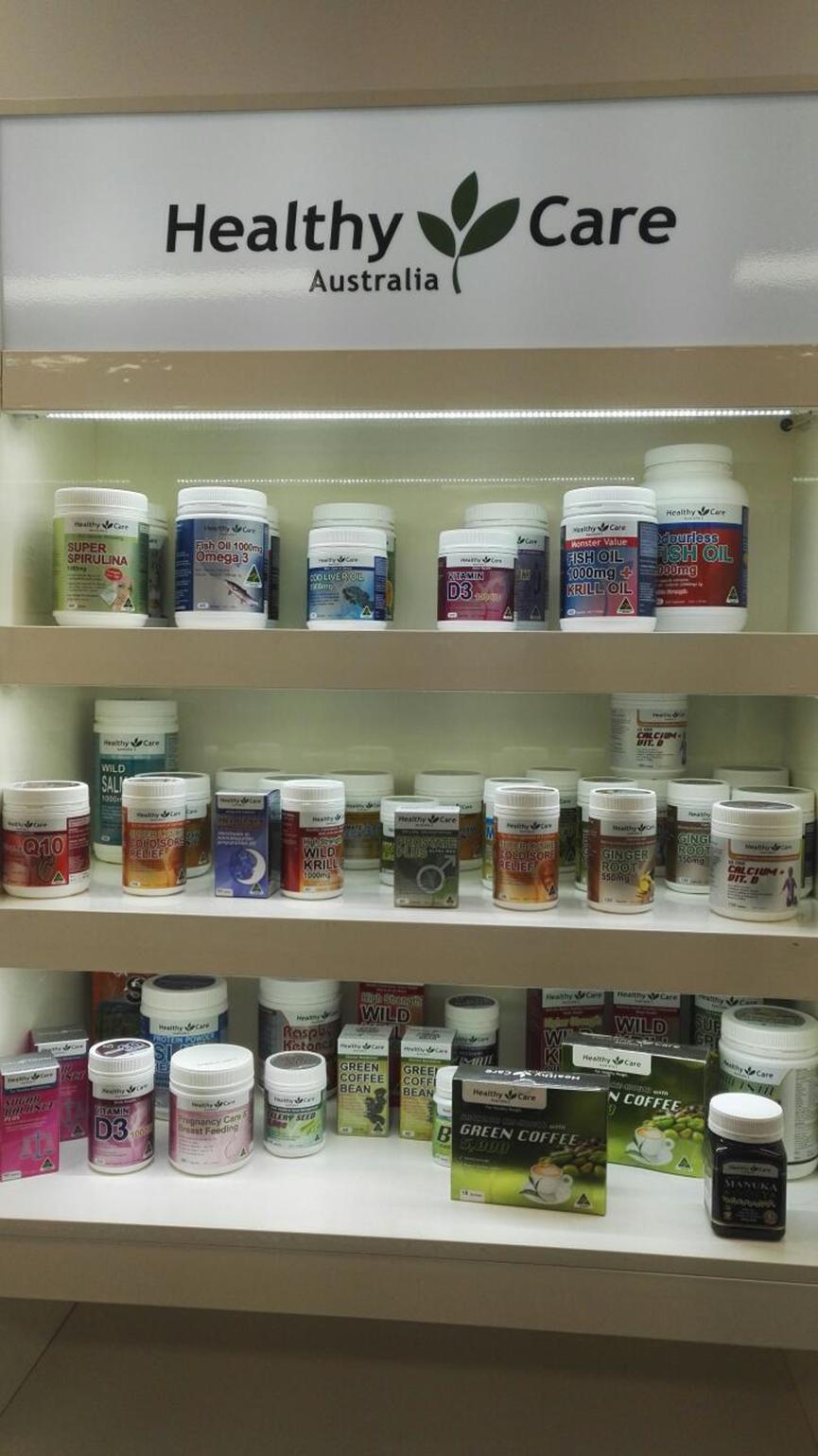 澳洲值得购买的保健品,澳洲比较好的保健品