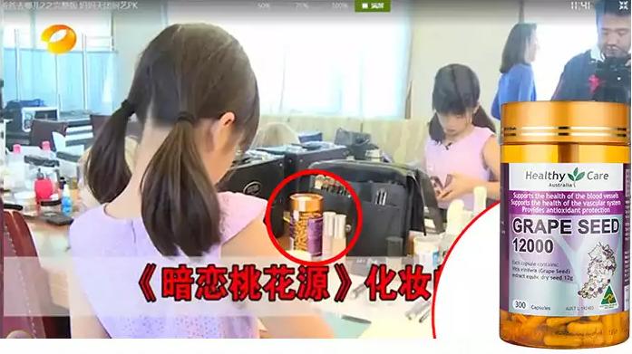 澳洲值得购买的保健品,澳洲比较好的保健品