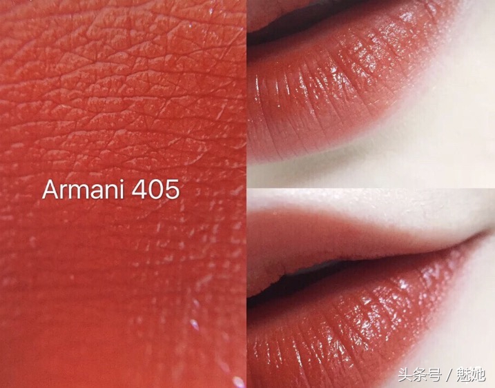 阿玛尼十大必买口红,阿玛尼哪个底妆值得买