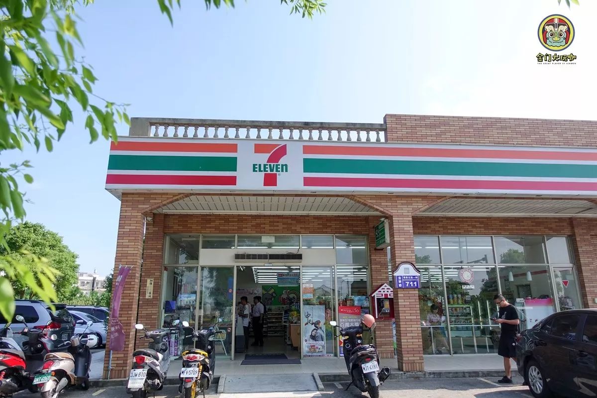 去金门要什么证件,逛金门需要什么手续