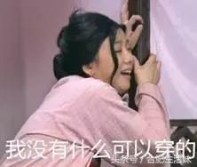 合肥天气昨天大雾情况,特强浓雾来袭全过程