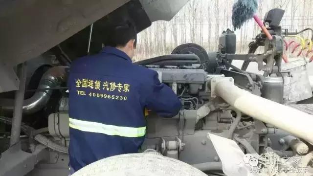 修车有哪些不足,修车不知道怎么发力