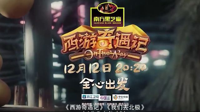 2020耀世登场,耀世星辉GSMG