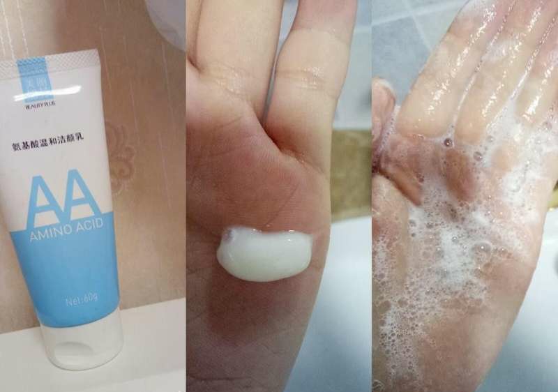 好用又平价的洗面奶测评,好用且便宜的洗面奶测评