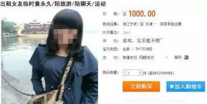 有人被骗10万元警惕诈骗新套路,最新诈骗套路大家注意事项