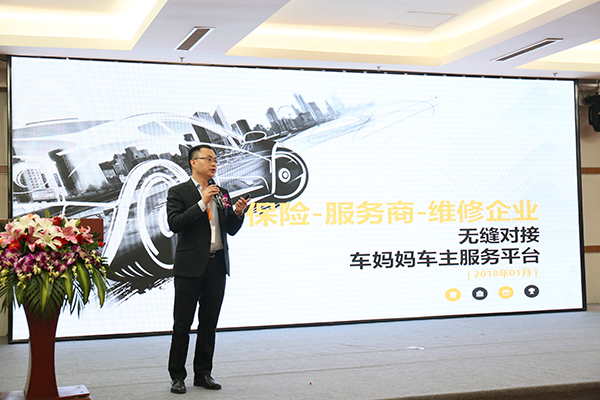 大方向集团总部,大方向集团最新消息