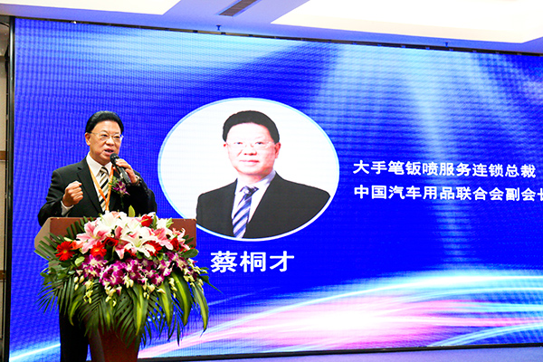 大方向集团总部,大方向集团最新消息