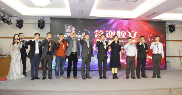 大方向集团总部,大方向集团最新消息