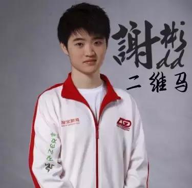 dota月夜枫现状,dota2月夜枫精髓