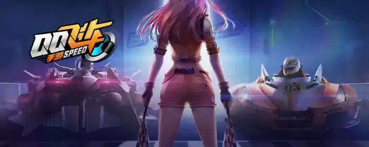 qq飞车手游手感重要吗,qq飞车手游最新