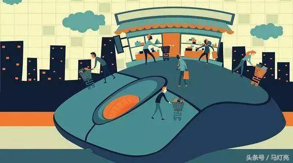 实体店转型电商模式分析,实体店如何选择电商模式