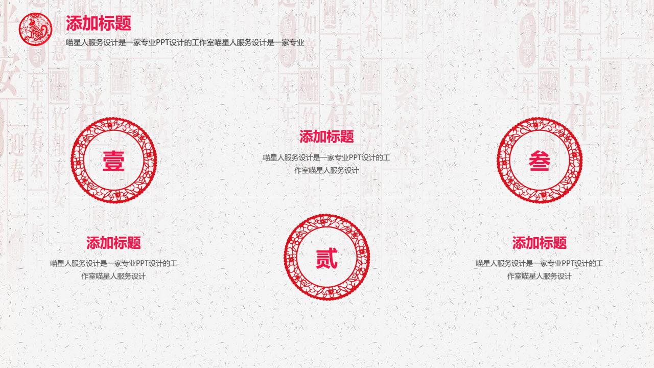 鍓焊骞寸粓鎬荤粨ppt,骞寸粓鎬荤粨鍓焊ppt