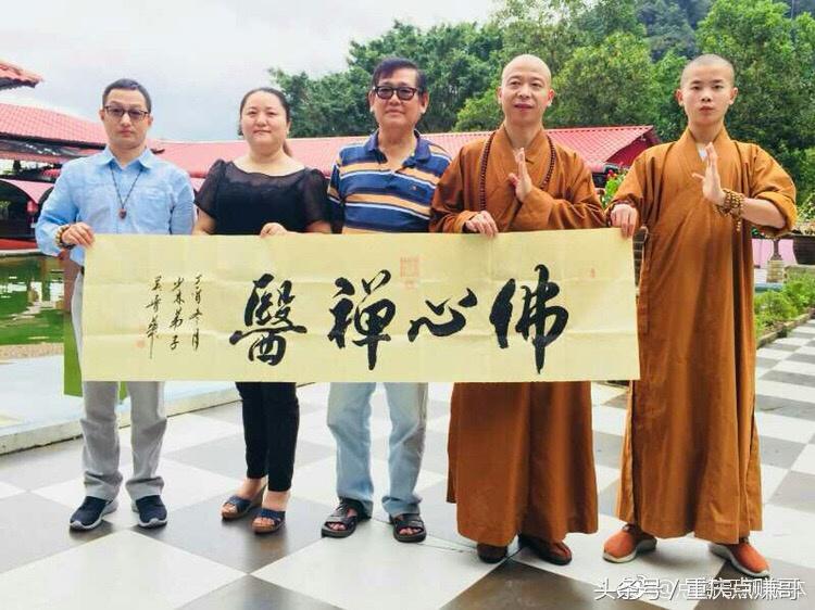 释行武少林禅武,少林武僧释行武