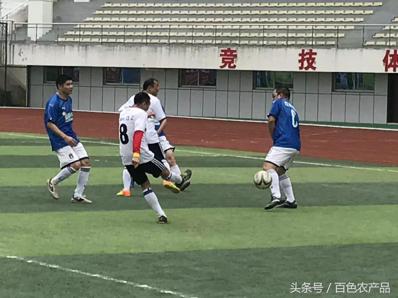 田阳足球队,田阳足球