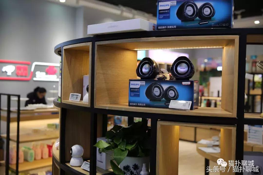 首家京东电器超级体验店,首家京东家电超级体验店