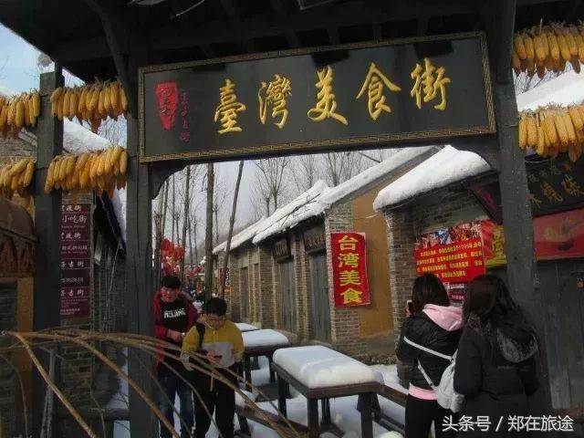 不做待宰的羔羊前面半句,不做束手待宰的羔羊