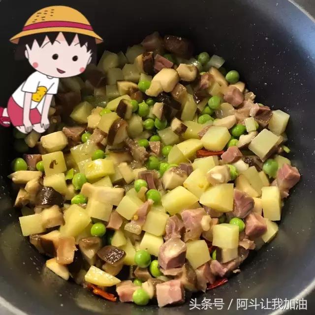超好吃的电饭锅焖饭,超好吃的焖饭简单
