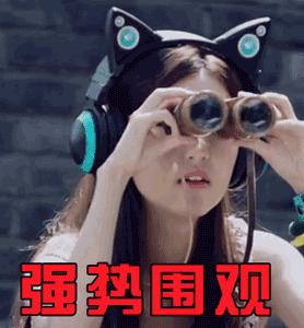 桃源县中医医院迁建工程,桃源县中医医院整体迁建工程中标